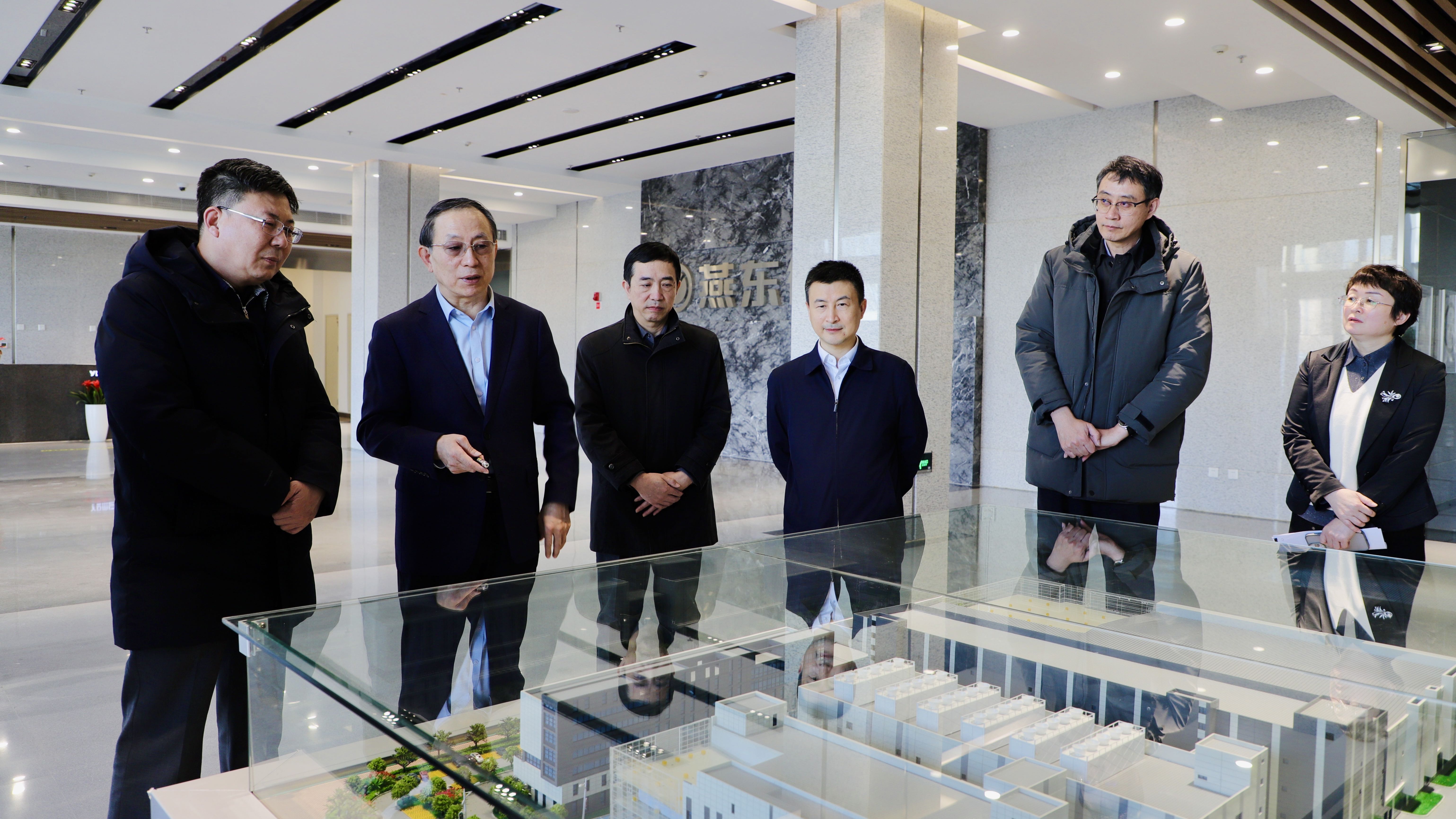 共建产教育人新模式，持续塑造发展新动能 ——北京市教委领导到今年会微调研指导校企合作工作