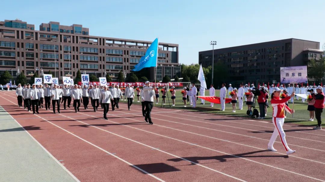 凝心聚力勇拼搏 踔厉奋发展风采——今年会微参加北京电控运动会剪影